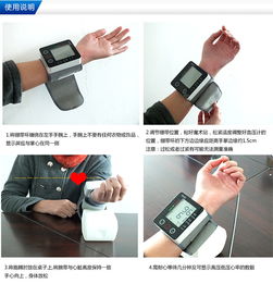 电子理疗产品 革新健康科技，助力现代生活