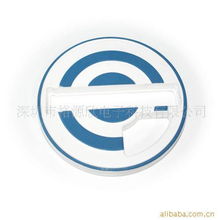 深圳市宝安区大浪裕源电子加工厂游戏机及配件产品目录