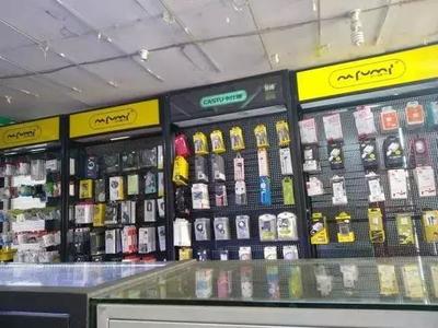 缅甸对电子产品销售征收新税，消费者与行业面临调整